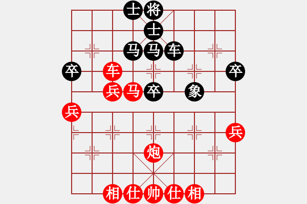 象棋棋谱图片：棋魂[3277712940] -VS- 长河长山[327086145] 6这就是业六的韧性 - 步数：50 