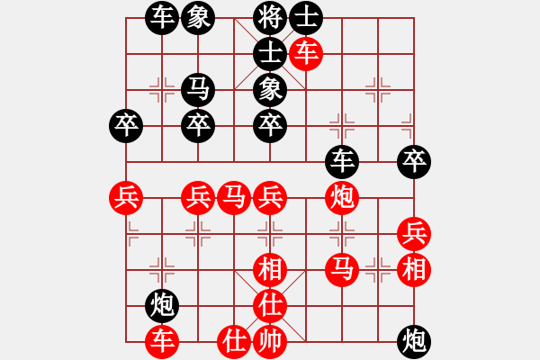 象棋棋譜圖片：華峰論棋(無(wú)極)-負(fù)-超級(jí)舞雪(北斗) - 步數(shù)：60 