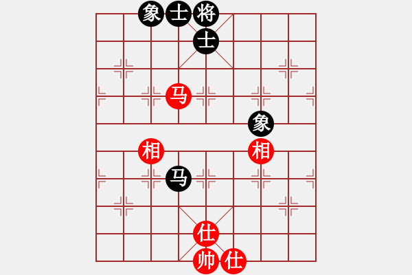 象棋棋譜圖片：追日(月將)-和-至尊盟追命(9段) - 步數(shù)：100 