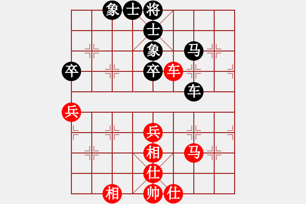 象棋棋譜圖片：追日(月將)-和-至尊盟追命(9段) - 步數(shù)：70 