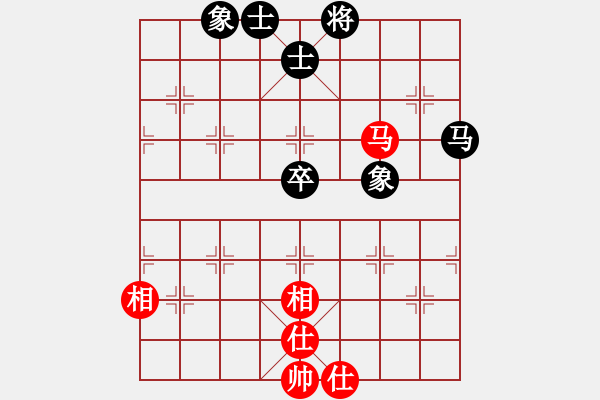 象棋棋譜圖片：追日(月將)-和-至尊盟追命(9段) - 步數(shù)：90 