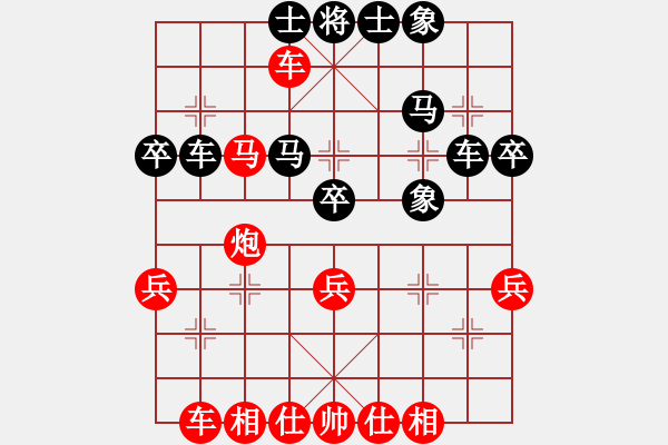 象棋棋譜圖片：孟辰 先勝 蔣融冰 - 步數(shù)：48 