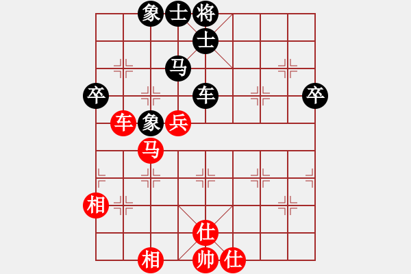 象棋棋譜圖片：dnxqo(9段)-和-半只煙(月將) - 步數(shù)：90 