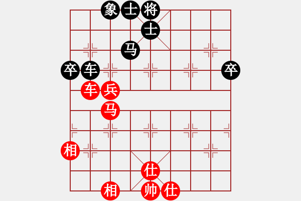 象棋棋譜圖片：dnxqo(9段)-和-半只煙(月將) - 步數(shù)：92 