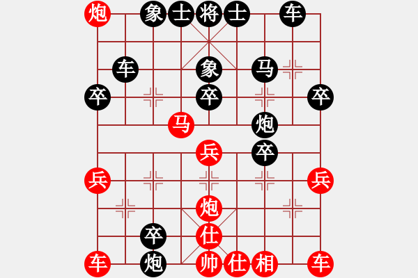 象棋棋譜圖片：bbboy002[紅] -VS- 神算子洪順[黑] - 步數(shù)：40 