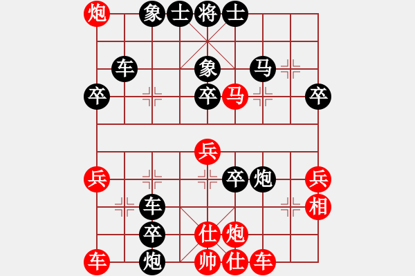 象棋棋譜圖片：bbboy002[紅] -VS- 神算子洪順[黑] - 步數(shù)：50 