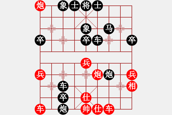 象棋棋譜圖片：bbboy002[紅] -VS- 神算子洪順[黑] - 步數(shù)：60 