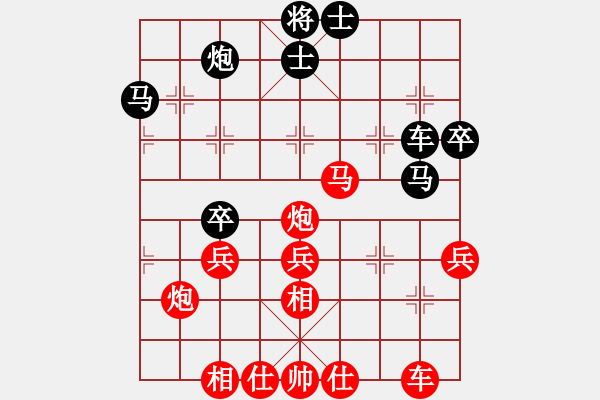 象棋棋譜圖片：bbbooy002(6弦)-勝-松軒雅客(3星) - 步數(shù)：49 