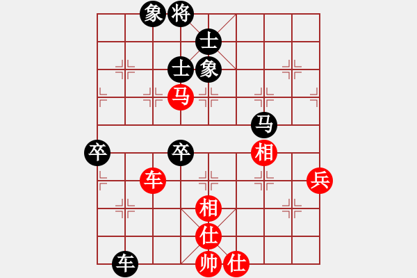 象棋棋譜圖片：吳祎棟 先負(fù) 王興業(yè) - 步數(shù)：100 