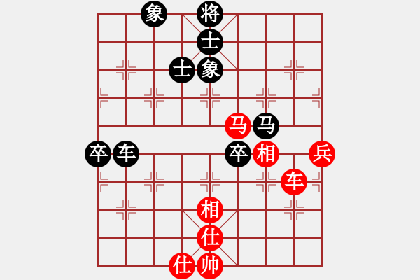 象棋棋譜圖片：吳祎棟 先負(fù) 王興業(yè) - 步數(shù)：110 