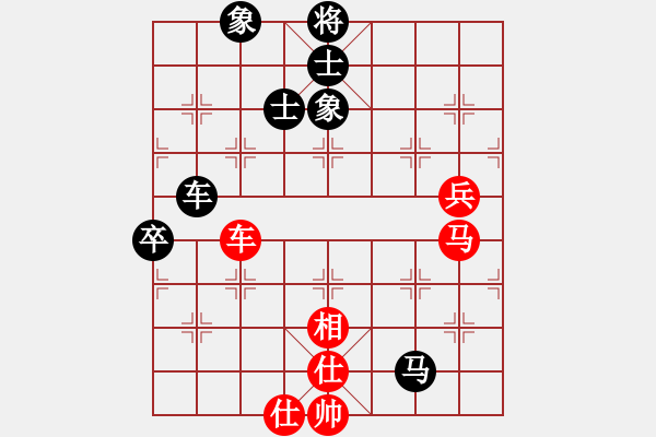 象棋棋譜圖片：吳祎棟 先負(fù) 王興業(yè) - 步數(shù)：120 