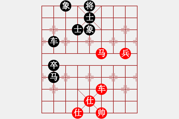 象棋棋譜圖片：吳祎棟 先負(fù) 王興業(yè) - 步數(shù)：130 