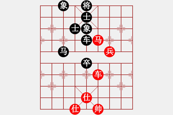 象棋棋譜圖片：吳祎棟 先負(fù) 王興業(yè) - 步數(shù)：140 