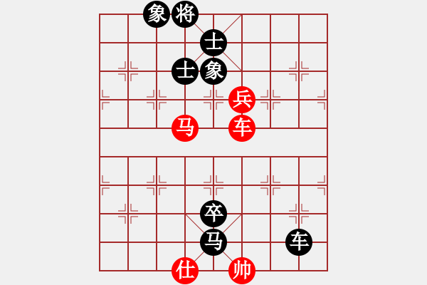 象棋棋譜圖片：吳祎棟 先負(fù) 王興業(yè) - 步數(shù)：158 