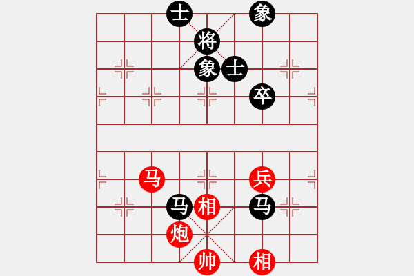 象棋棋譜圖片：中炮對(duì)反宮馬紅進(jìn)中兵（和棋） - 步數(shù)：90 