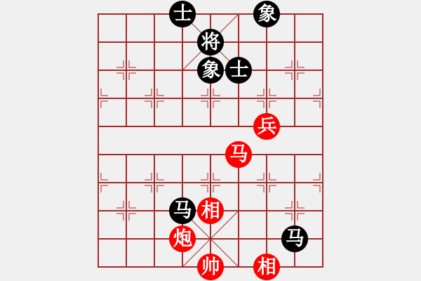 象棋棋譜圖片：中炮對(duì)反宮馬紅進(jìn)中兵（和棋） - 步數(shù)：97 