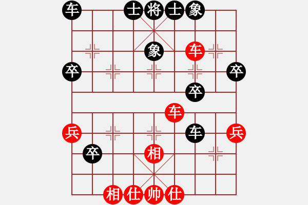 象棋棋譜圖片：千里勾魂[紅] -VS- 嘰里咕嚕,[黑] - 步數(shù)：40 