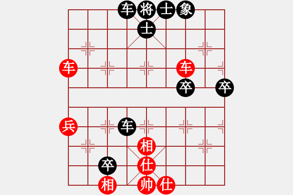 象棋棋譜圖片：千里勾魂[紅] -VS- 嘰里咕嚕,[黑] - 步數(shù)：54 