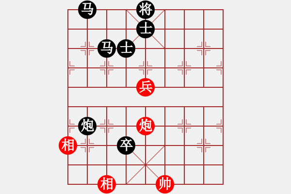 象棋棋譜圖片：卒底炮飛左象應(yīng)仙人指路左中炮之紅炮打中卒（旋風(fēng)V7.0后勝巫師專業(yè)級） - 步數(shù)：100 