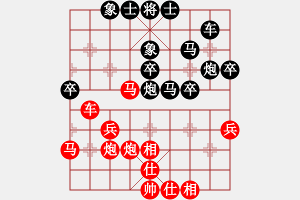 象棋棋譜圖片：上海隊(duì) 胡榮華 負(fù) 廣東隊(duì) 呂欽 - 步數(shù)：60 