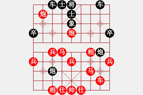 象棋棋譜圖片：棄車回馬功夫深 - 步數(shù)：13 