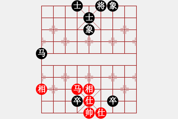 象棋棋譜圖片：熱血盟*四少爺《黑》VS加積棋王《紅》 - 步數(shù)：100 