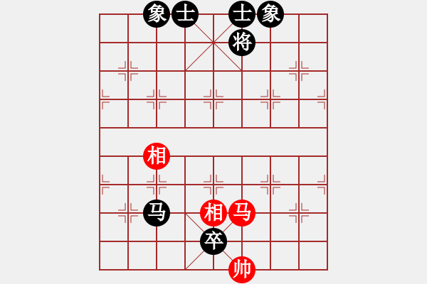 象棋棋譜圖片：熱血盟*四少爺《黑》VS加積棋王《紅》 - 步數(shù)：126 