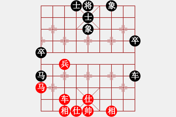 象棋棋譜圖片：熱血盟*四少爺《黑》VS加積棋王《紅》 - 步數(shù)：60 