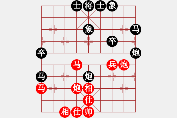 象棋棋譜圖片：完美單提馬炮二退一 小蟲修煉局.pgn - 步數(shù)：48 