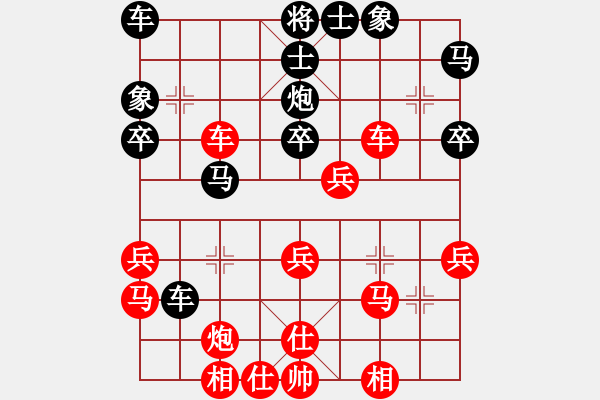 象棋棋譜圖片：(著法6：紅先勝).XQF - 步數(shù)：40 