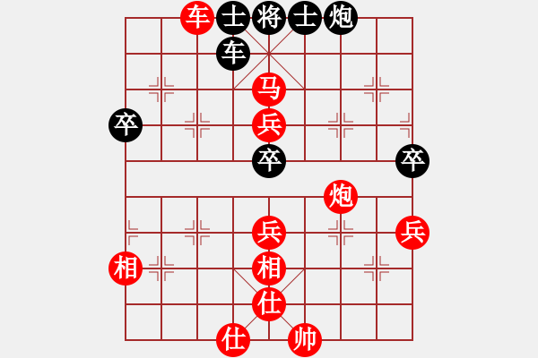 象棋棋譜圖片：(著法6：紅先勝).XQF - 步數(shù)：80 