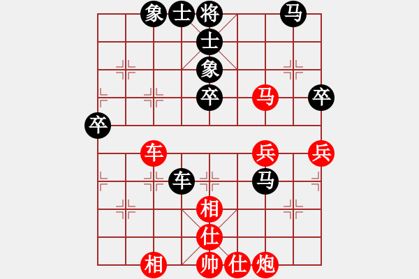 象棋棋谱图片：棋童二(月将)-和-群星光明(9段) - 步数：60 