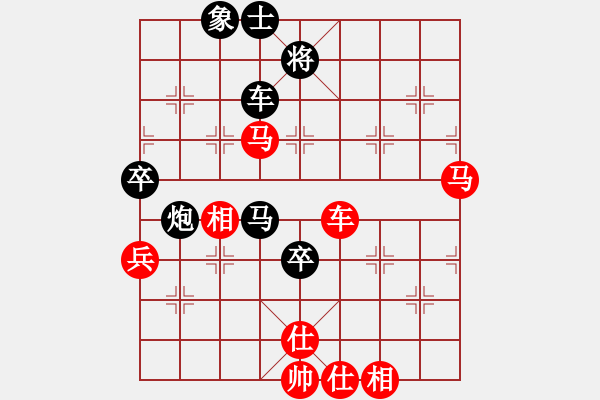 象棋棋譜圖片：hksar(9星)-勝-騎個(gè)爛摩托(9星) - 步數(shù)：110 