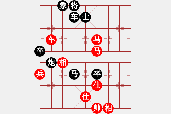 象棋棋譜圖片：hksar(9星)-勝-騎個(gè)爛摩托(9星) - 步數(shù)：130 