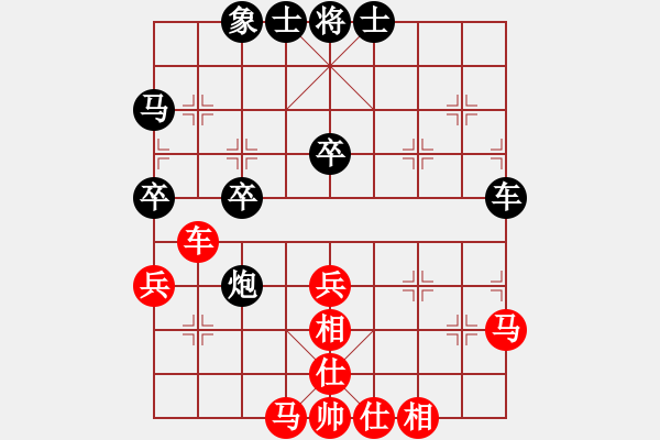 象棋棋譜圖片：hksar(9星)-勝-騎個(gè)爛摩托(9星) - 步數(shù)：50 