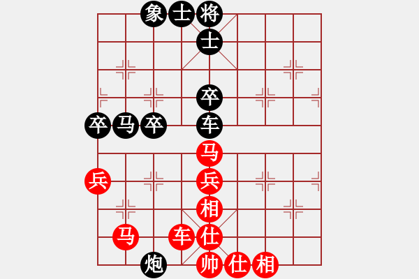 象棋棋譜圖片：hksar(9星)-勝-騎個(gè)爛摩托(9星) - 步數(shù)：60 