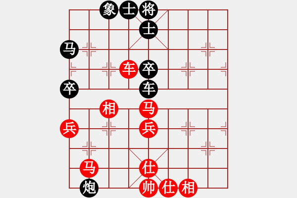 象棋棋譜圖片：hksar(9星)-勝-騎個(gè)爛摩托(9星) - 步數(shù)：70 