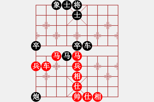 象棋棋譜圖片：hksar(9星)-勝-騎個(gè)爛摩托(9星) - 步數(shù)：80 