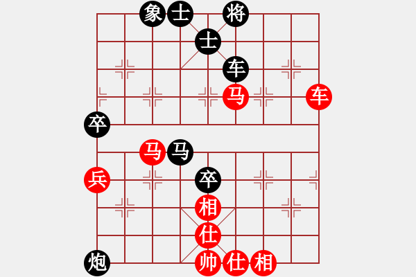 象棋棋譜圖片：hksar(9星)-勝-騎個(gè)爛摩托(9星) - 步數(shù)：90 