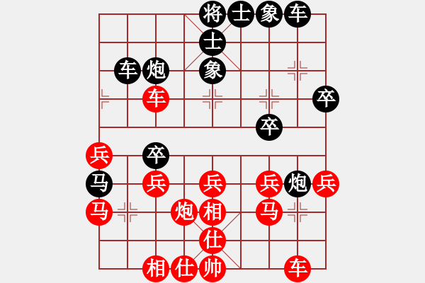 象棋棋譜圖片：xiangqi zhongju jijin 1 - 步數(shù)：0 