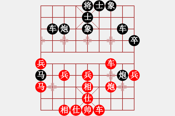 象棋棋譜圖片：xiangqi zhongju jijin 1 - 步數(shù)：10 