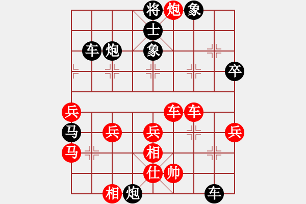 象棋棋譜圖片：xiangqi zhongju jijin 1 - 步數(shù)：20 