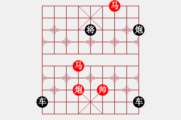 象棋棋譜圖片：【 三陽(yáng)開(kāi)泰 】 秦 臻 擬局 - 步數(shù)：20 