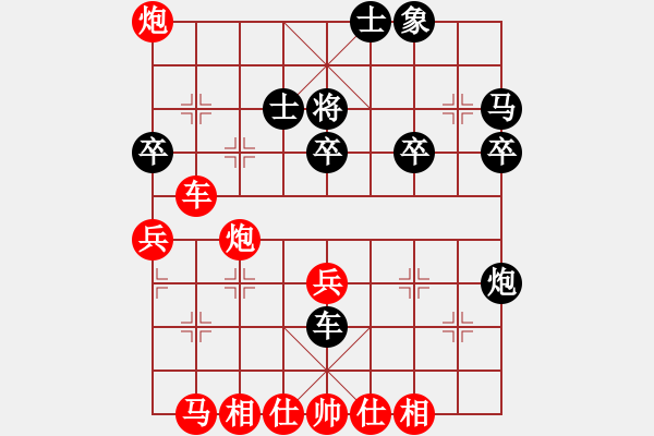 象棋棋譜圖片：萊也(5段)-勝-小李刀(5段) - 步數(shù)：60 