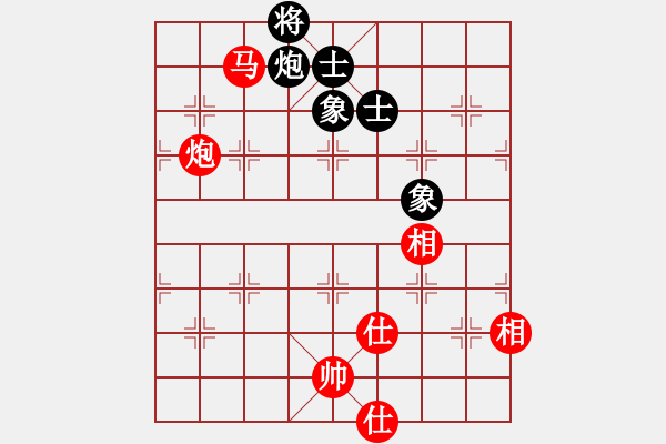 王斌 先和 孙勇征-2014年荪湖杯·决战名山全国象棋冠军挑战赛棋城