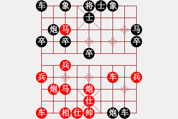 象棋棋譜圖片：其它著法（10）士四進(jìn)五 - 步數(shù)：10 