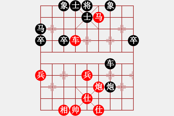 象棋棋譜圖片：佛祖如來(天帝)-和-assaa(5r) - 步數(shù)：110 