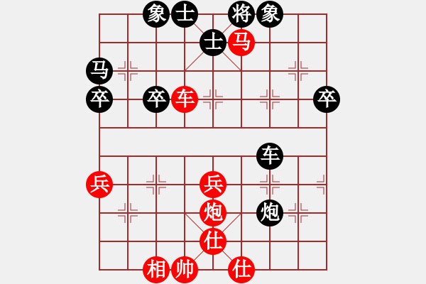 象棋棋譜圖片：佛祖如來(天帝)-和-assaa(5r) - 步數(shù)：60 