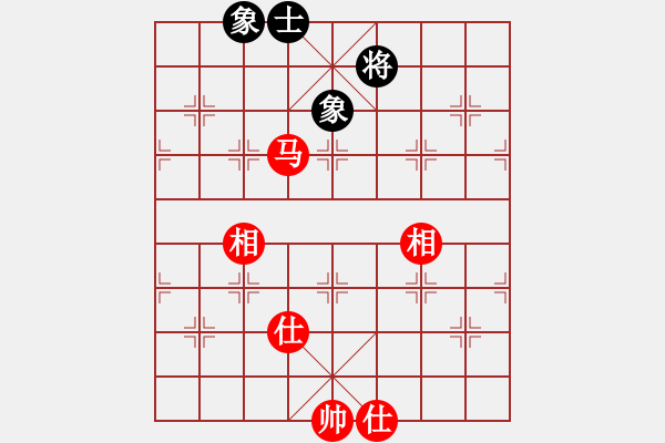 象棋棋譜圖片：風(fēng)雨樓臺(月將)-和-白金黃銀(月將) - 步數(shù)：130 