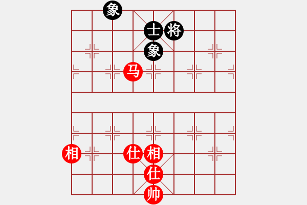 象棋棋譜圖片：風(fēng)雨樓臺(月將)-和-白金黃銀(月將) - 步數(shù)：140 